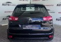 Citroen C4 Picasso 2014 чорний