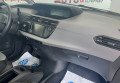 Citroen C4 Picasso 2014 чорний