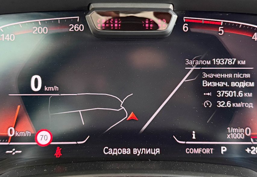 BMW X5 G05 30D 2019 чорний