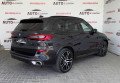 BMW X5 G05 30D 2019 чорний