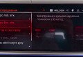 BMW X5 G05 30D 2019 чорний