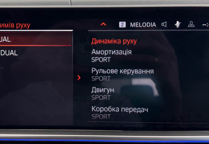 BMW X5 G05 30D 2019 чорний