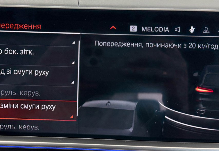 BMW X5 G05 30D 2019 чорний