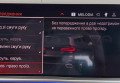 BMW X5 G05 30D 2019 чорний