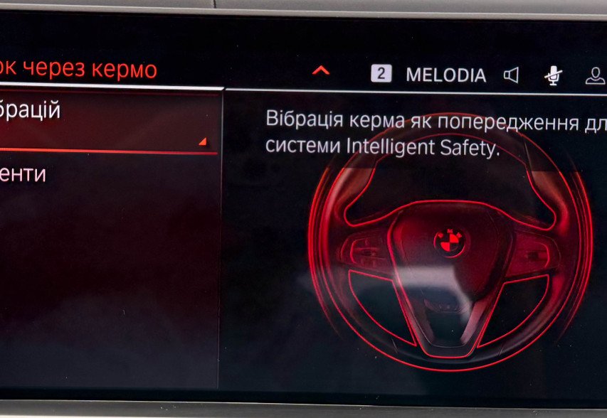 BMW X5 G05 30D 2019 чорний