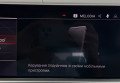BMW X5 G05 30D 2019 чорний