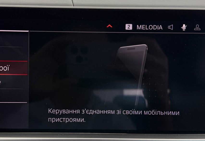 BMW X5 G05 30D 2019 чорний