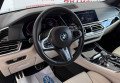 BMW X5 G05 30D 2019 чорний
