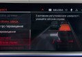BMW X5 G05 30D 2019 чорний