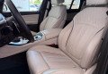 BMW X5 G05 30D 2019 чорний