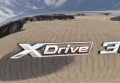 BMW X5 G05 30D 2019 чорний