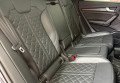 Audi SQ5 2018 сірий