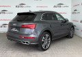 Audi SQ5 2018 сірий