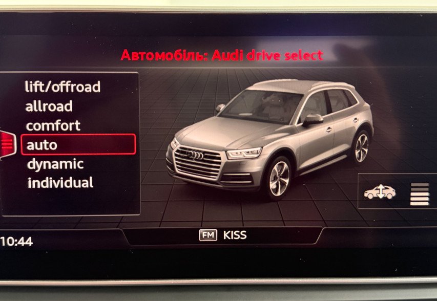 Audi SQ5 2018 сірий