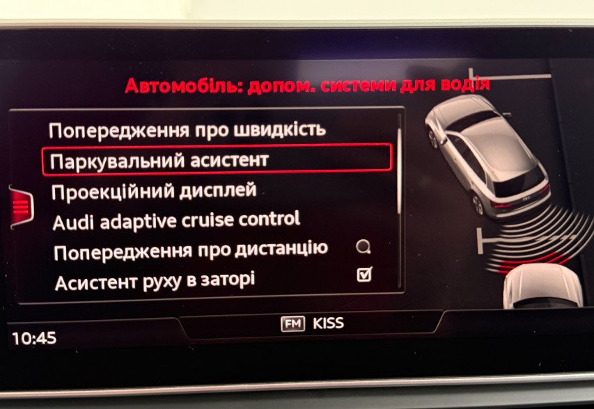 Audi SQ5 2018 сірий