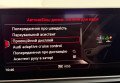 Audi SQ5 2018 сірий