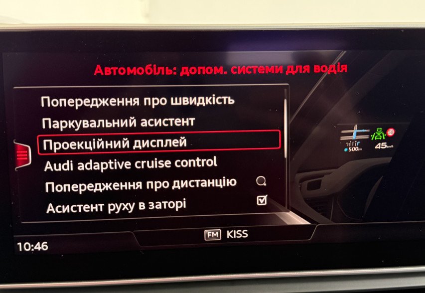 Audi SQ5 2018 сірий
