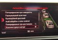 Audi SQ5 2018 сірий