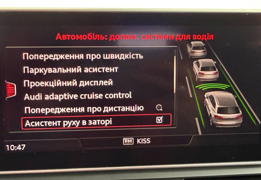Audi SQ5 2018 сірий