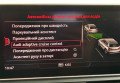 Audi SQ5 2018 сірий