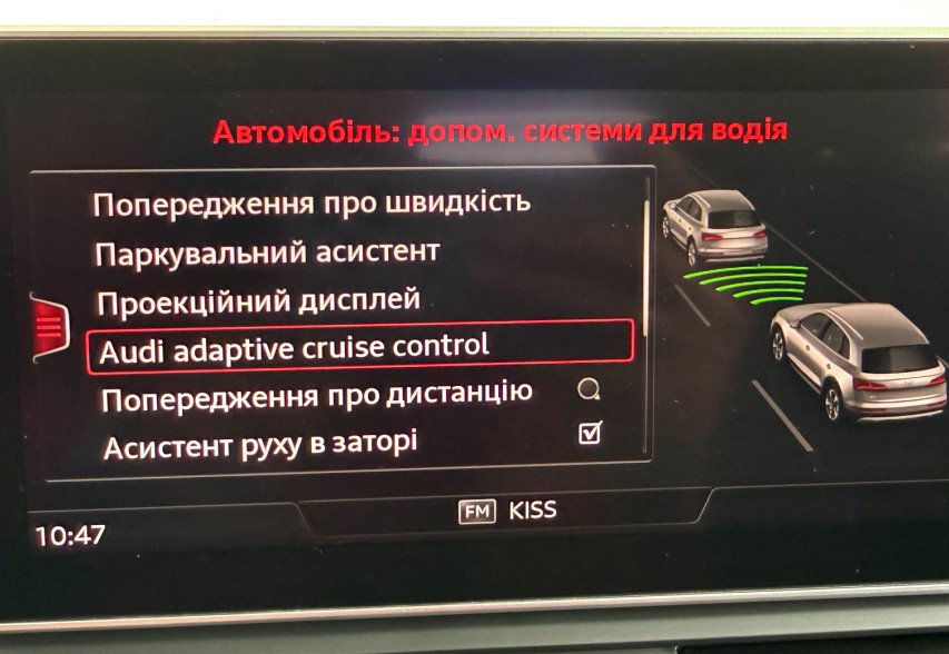 Audi SQ5 2018 сірий