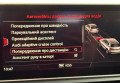 Audi SQ5 2018 сірий