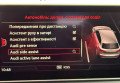 Audi SQ5 2018 сірий