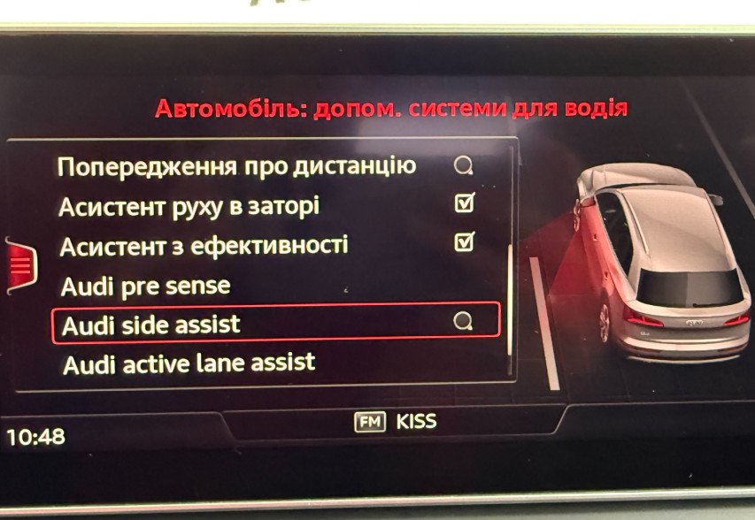 Audi SQ5 2018 сірий