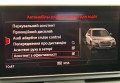 Audi SQ5 2018 сірий