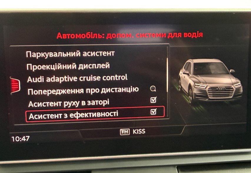 Audi SQ5 2018 сірий