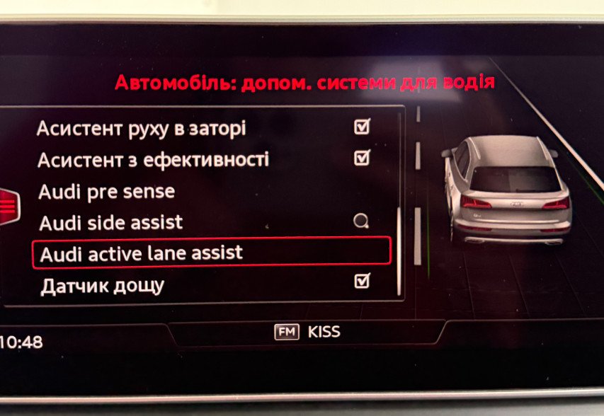 Audi SQ5 2018 сірий