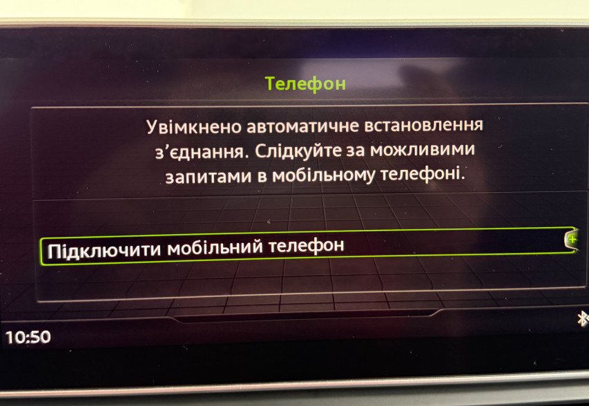 Audi SQ5 2018 сірий