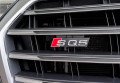 Audi SQ5 2018 сірий