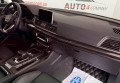 Audi SQ5 2018 сірий