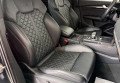 Audi SQ5 2018 сірий