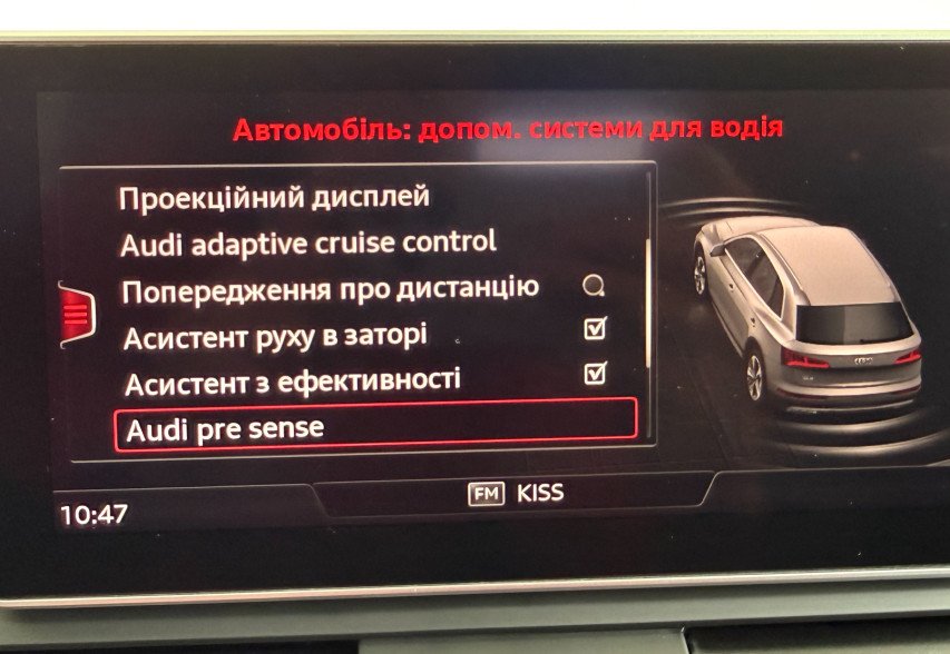 Audi SQ5 2018 сірий