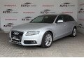 Audi A4  2010 Сірий