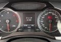 Audi A4  2010 Сірий