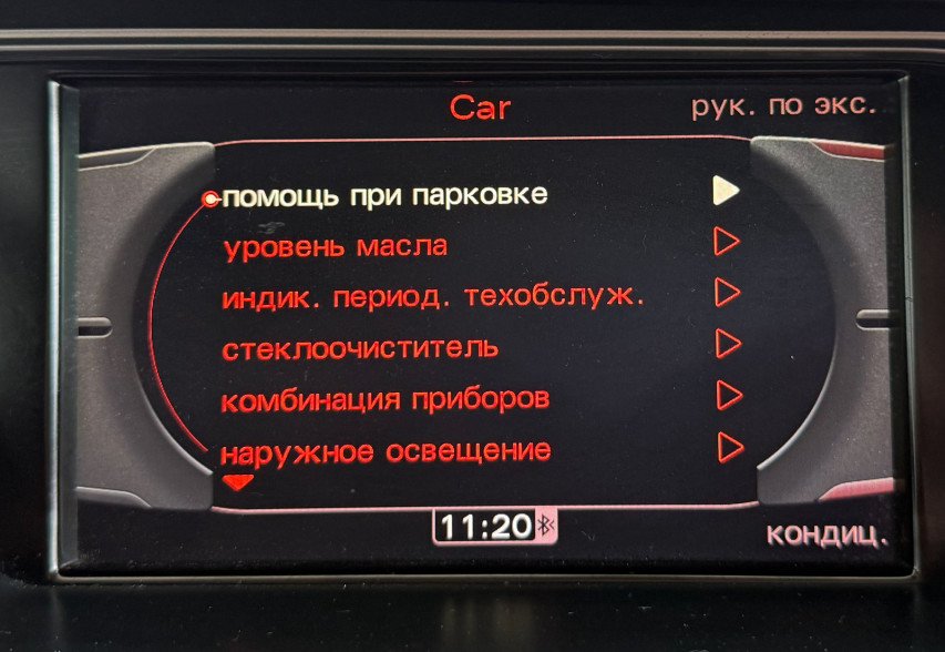 Audi A4  2010 Сірий