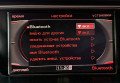 Audi A4  2010 Сірий