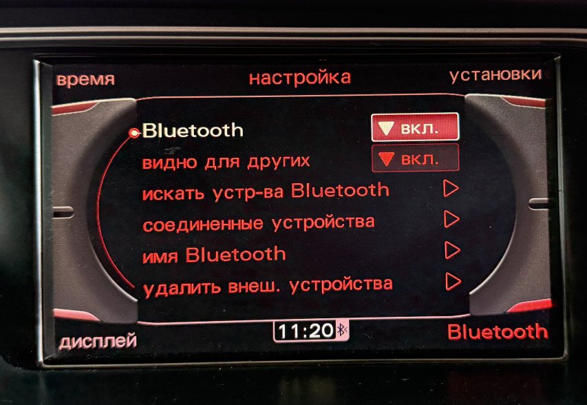 Audi A4  2010 Сірий