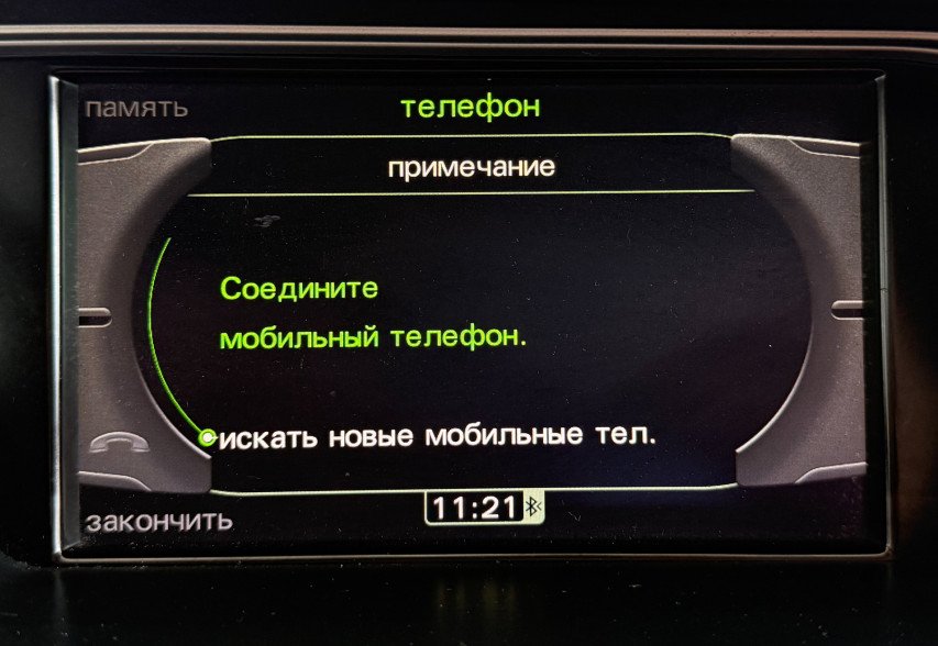 Audi A4  2010 Сірий