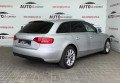 Audi A4  2010 Сірий