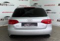 Audi A4  2010 Сірий