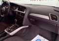 Audi A4  2010 Сірий