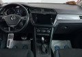 Volkswagen Touran 2020 Сірий
