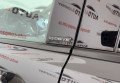 Volkswagen Touran 2020 Сірий