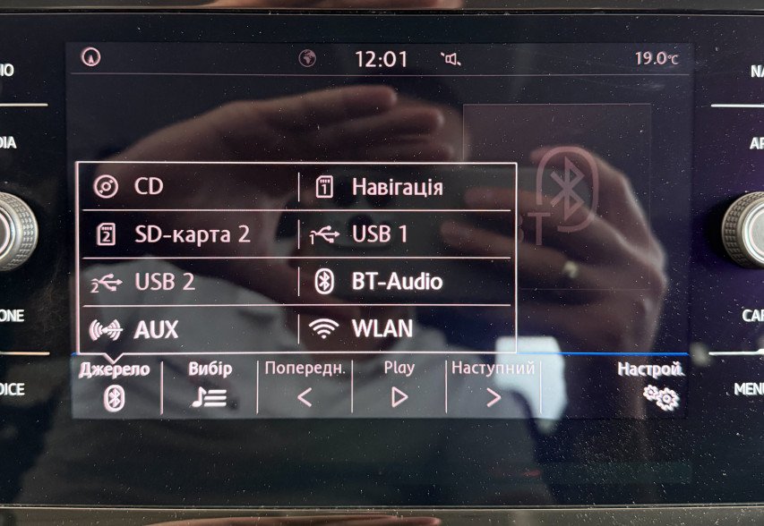Volkswagen Touran 2020 Сірий