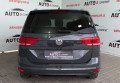 Volkswagen Touran 2020 Сірий