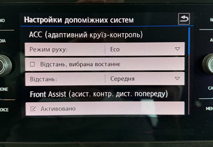 Volkswagen Touran 2020 Сірий